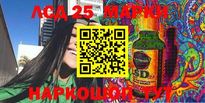 альфа пвп VHQ Ликино-Дулёво