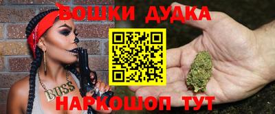 альфа пвп VHQ Ликино-Дулёво