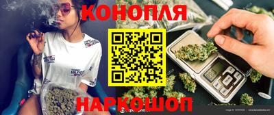 альфа пвп VHQ Ликино-Дулёво