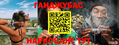 альфа пвп VHQ Ликино-Дулёво