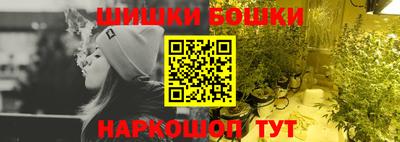 альфа пвп VHQ Ликино-Дулёво