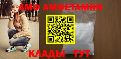 альфа пвп VHQ Ликино-Дулёво