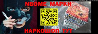 альфа пвп VHQ Ликино-Дулёво