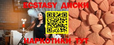 альфа пвп VHQ Ликино-Дулёво
